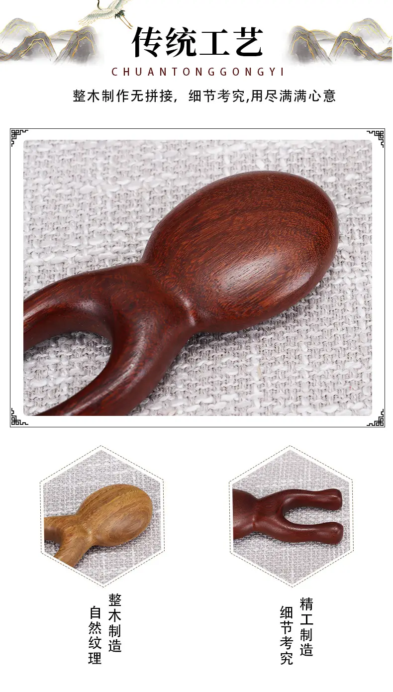 Golden Wooden Eye & Nose Massager Comb — feature 8