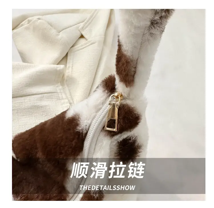 Black Plush Shoulder Bag for Women 2023 — feature 6
