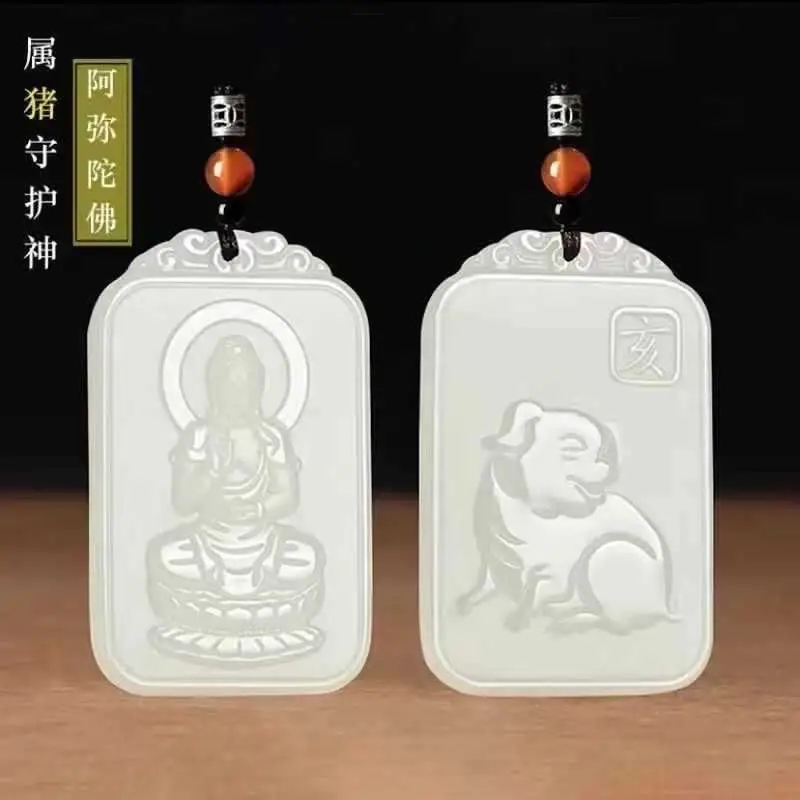 Guanyin Jade Pendant for Men with Manjushri & Zodiac Design - Image 4