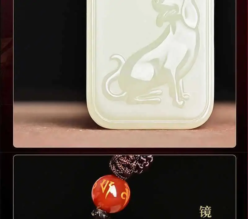 Guanyin Jade Pendant for Men with Manjushri & Zodiac Design — feature 4