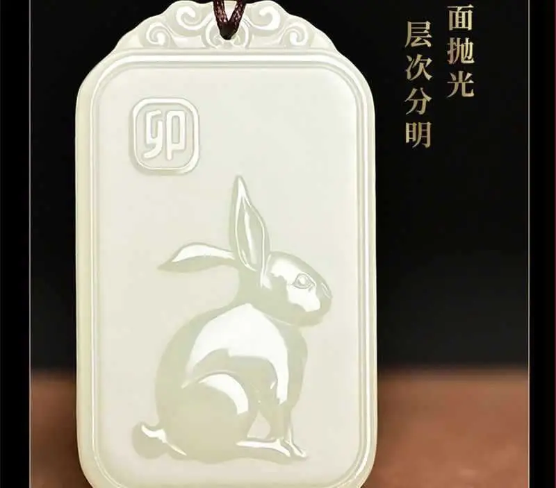 Guanyin Jade Pendant for Men with Manjushri & Zodiac Design — feature 5