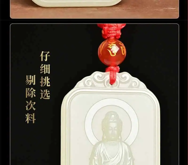 Guanyin Jade Pendant for Men with Manjushri & Zodiac Design — feature 6