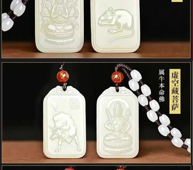 Guanyin Jade Pendant for Men with Manjushri & Zodiac Design — feature 8
