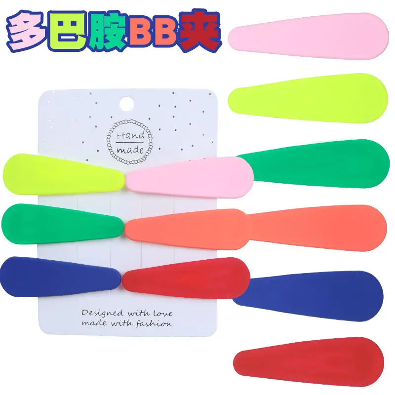 6-Piece Geometric Felt Hair Clips Set Multi Color
