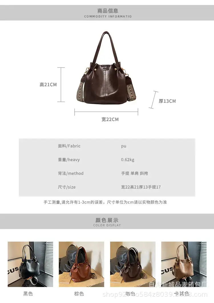 Women's Brown Leather Shoulder Bag 2023 New Trendy — feature 2
