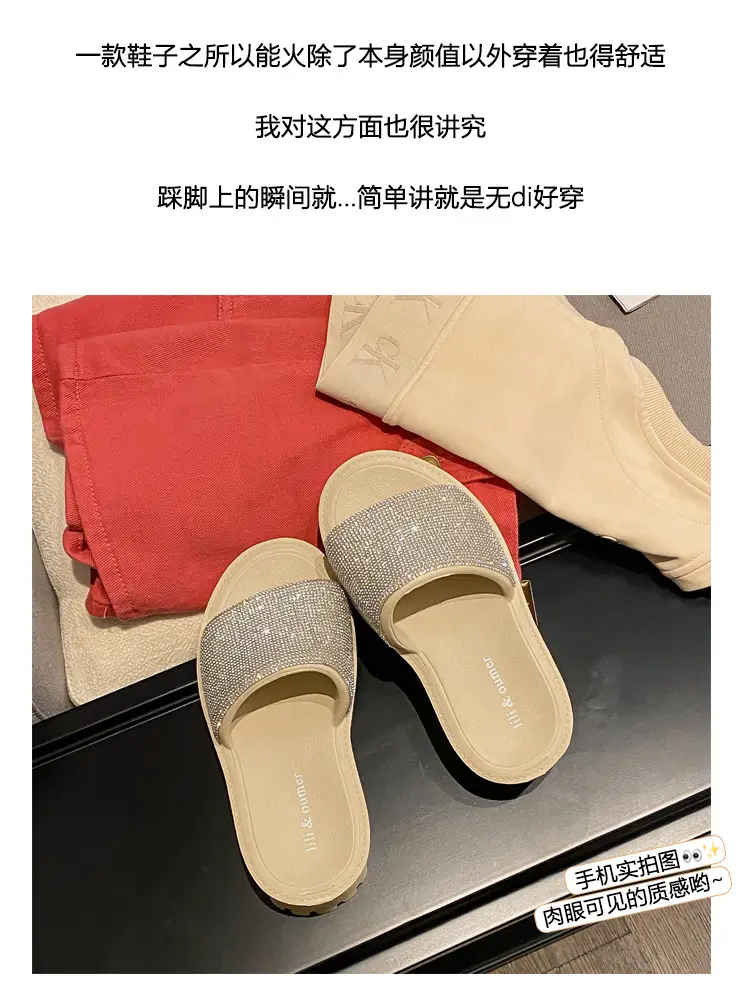 Women's Thick-Soled Slippers, European and American Ins Trend, Eva Waterproof Platform, Black Soft-Soled One-Line Outdoor Sandals, Non-Slip — feature 6
