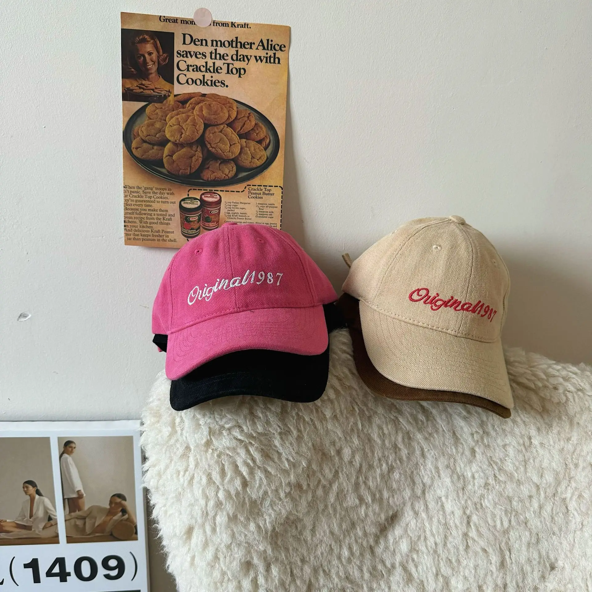 Women's 1987 Embroidered Cap Brown Original987 — feature 6