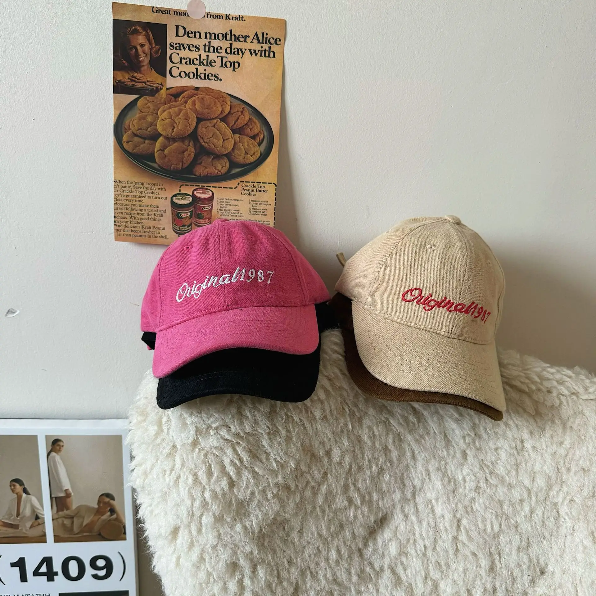 Women's 1987 Embroidered Cap Brown Original987 — feature 7