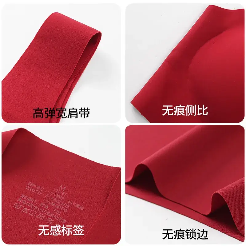Red Push Up Bra for Women, No Steel Ring, Wedding Vests