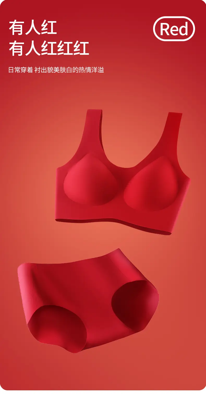 Red Push Up Bra for Women, No Steel Ring, Wedding Vests — feature 1