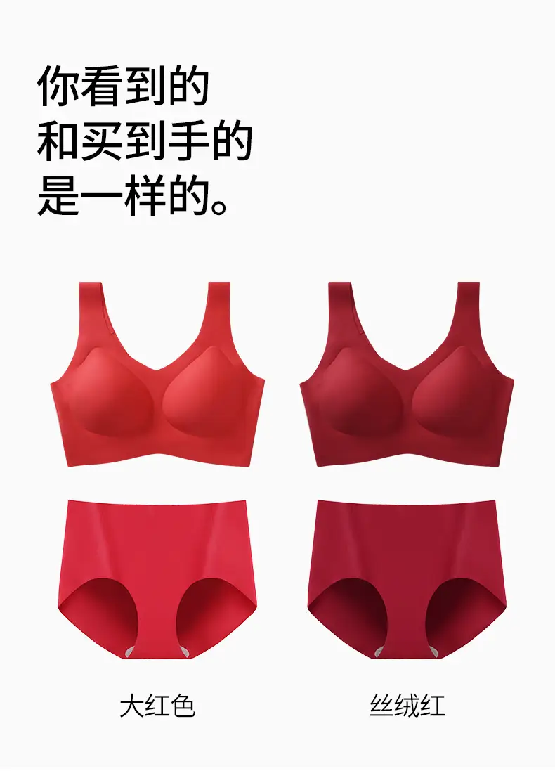 Red Push Up Bra for Women, No Steel Ring, Wedding Vests — feature 10