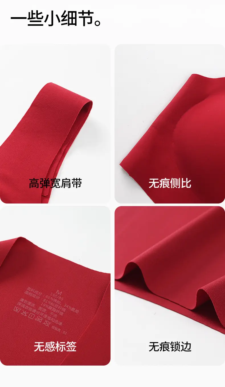 Red Push Up Bra for Women, No Steel Ring, Wedding Vests — feature 6