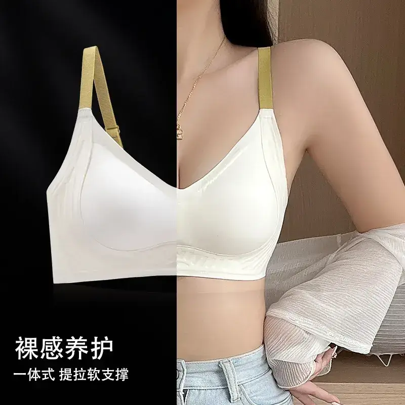Adjustable Pull-Up Wave Ball Bra White Soft Support - Image 8