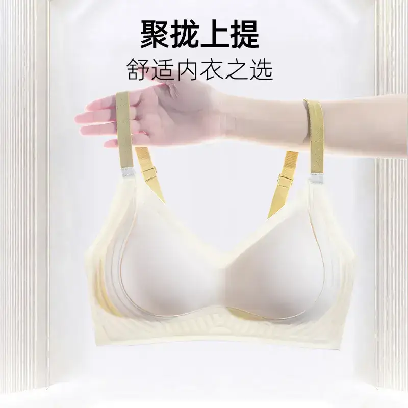 Adjustable Pull-Up Wave Ball Bra White Soft Support - Image 9
