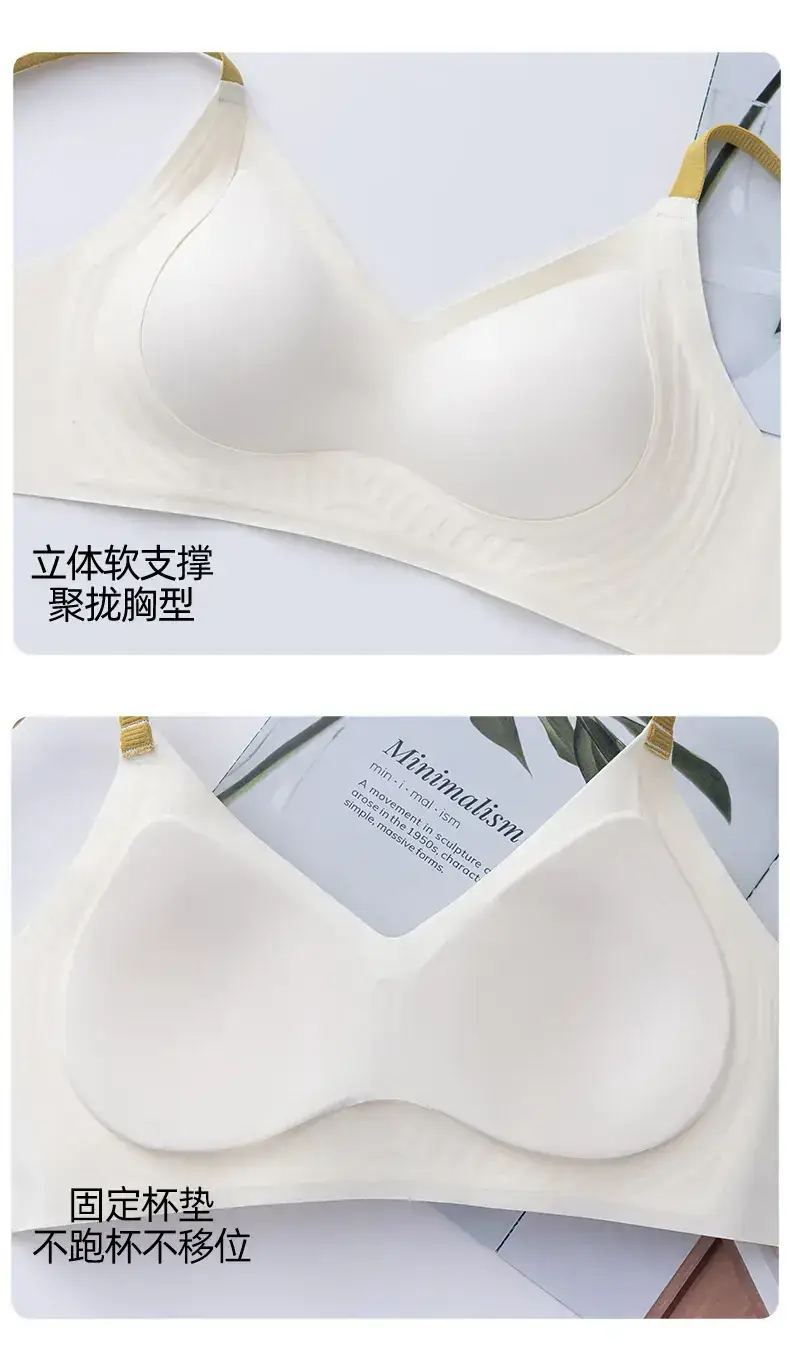 Adjustable Pull-Up Wave Ball Bra White Soft Support — feature 16