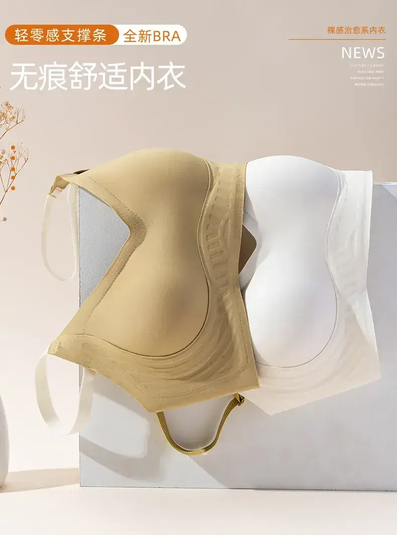 Adjustable Pull-Up Wave Ball Bra White Soft Support — feature 3