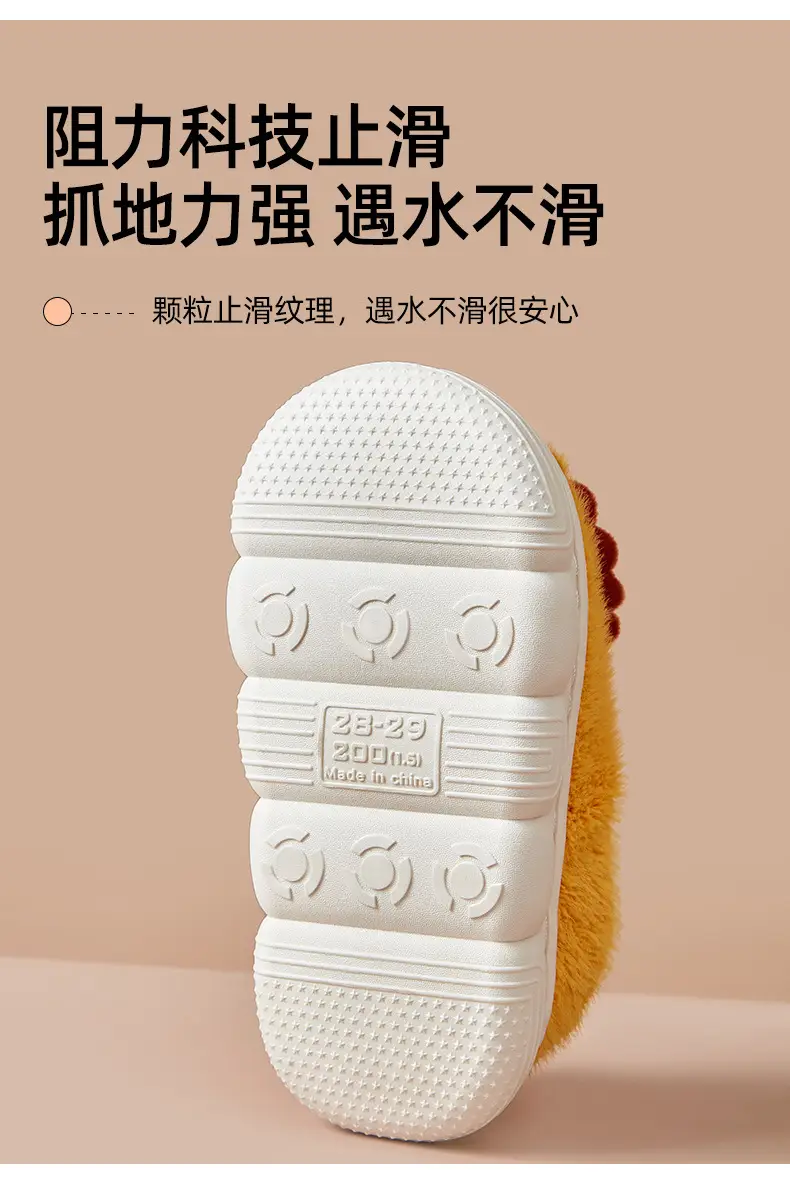 Cross-Border Wholesale Cute Children's Slippers with Thickened Heel, Warm Indoor Baby Cotton Slippers, Non-Slip Autumn and Winter Slippers for Girls — feature 10