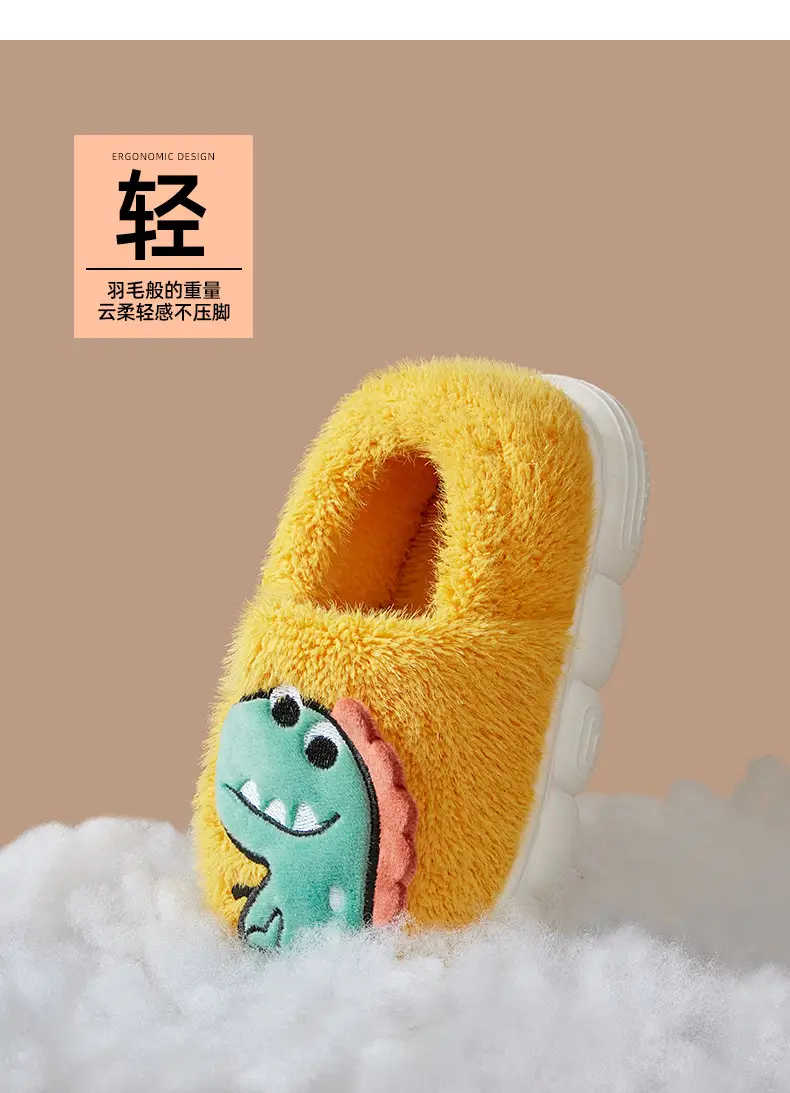 Cross-Border Wholesale Cute Children's Slippers with Thickened Heel, Warm Indoor Baby Cotton Slippers, Non-Slip Autumn and Winter Slippers for Girls — feature 12
