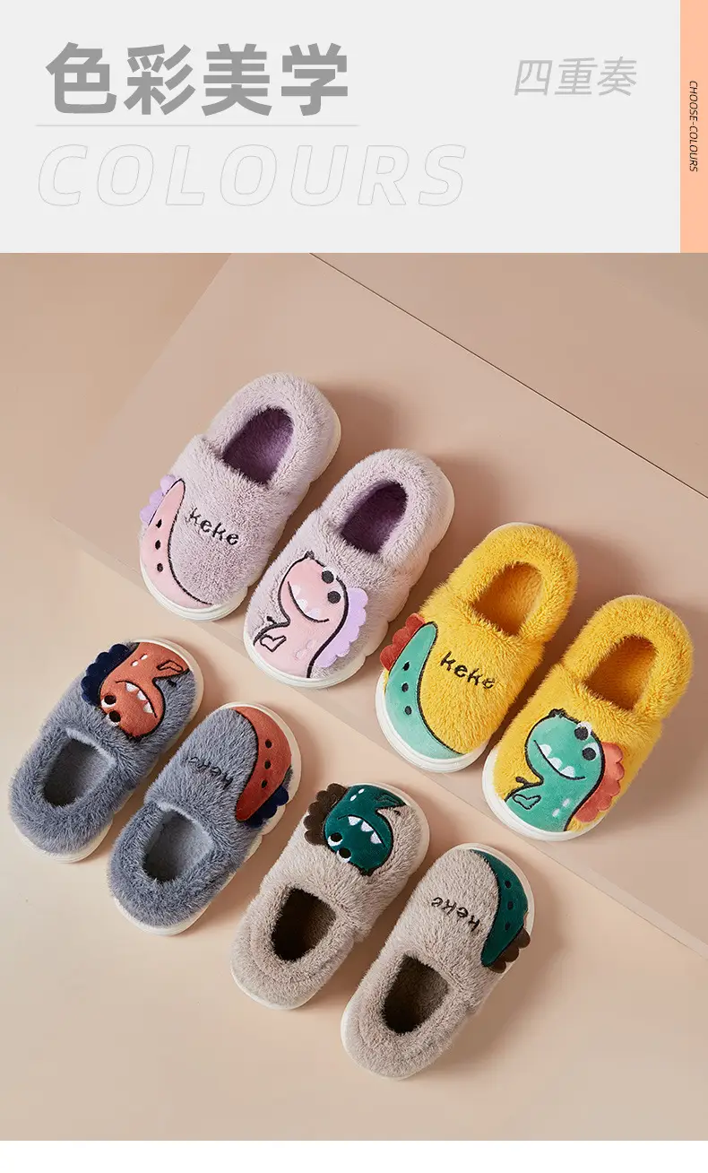 Cross-Border Wholesale Cute Children's Slippers with Thickened Heel, Warm Indoor Baby Cotton Slippers, Non-Slip Autumn and Winter Slippers for Girls — feature 17