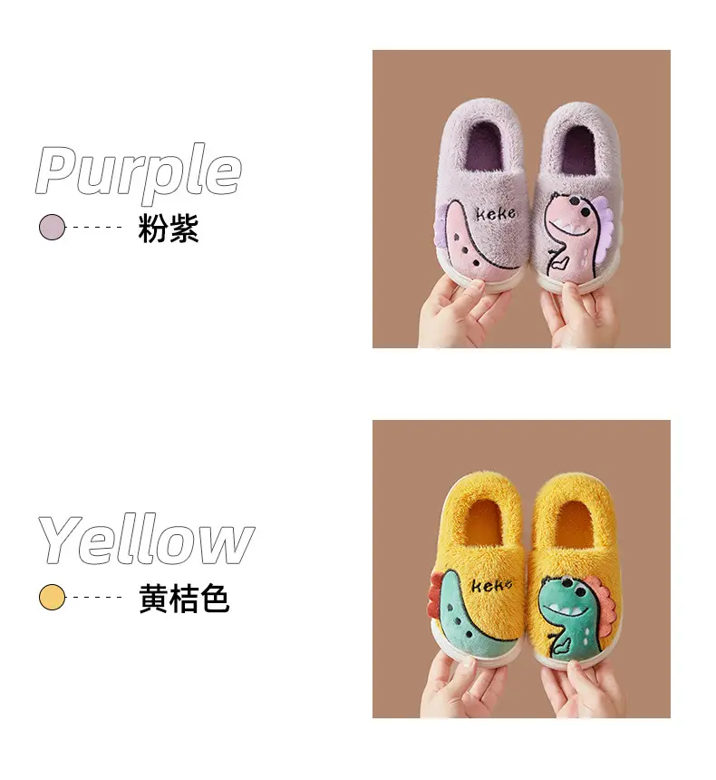 Cross-Border Wholesale Cute Children's Slippers with Thickened Heel, Warm Indoor Baby Cotton Slippers, Non-Slip Autumn and Winter Slippers for Girls — feature 18