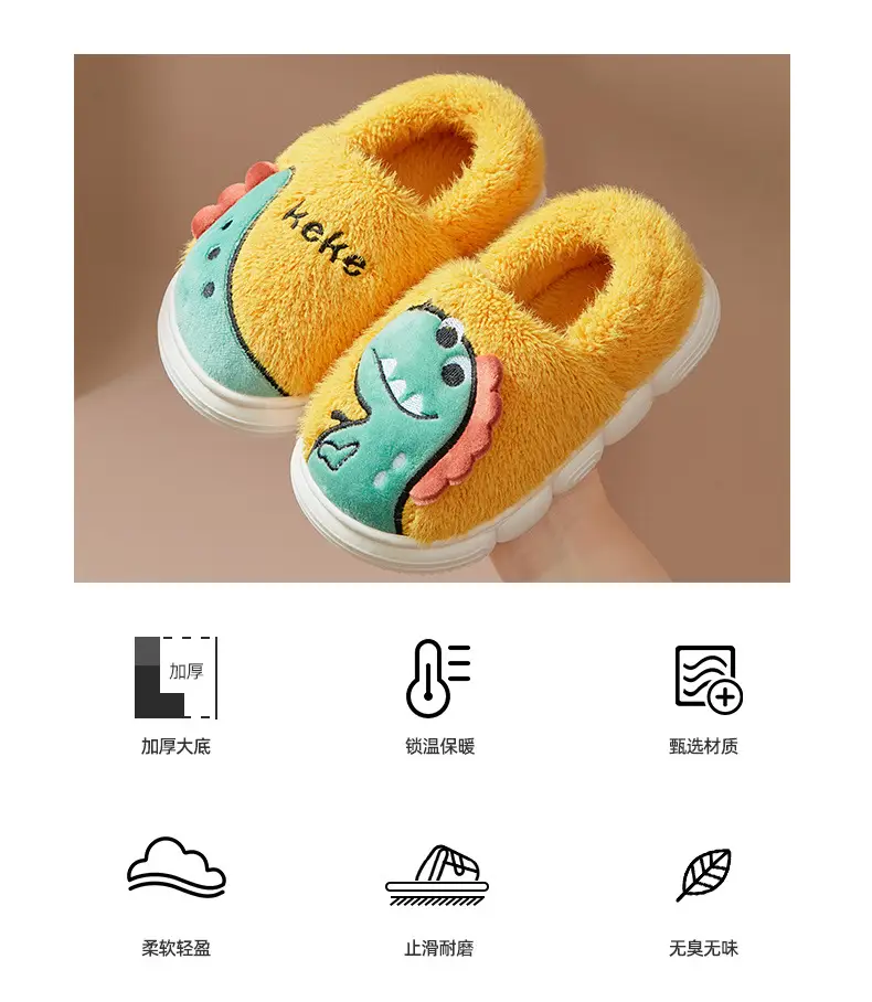 Cross-Border Wholesale Cute Children's Slippers with Thickened Heel, Warm Indoor Baby Cotton Slippers, Non-Slip Autumn and Winter Slippers for Girls — feature 4