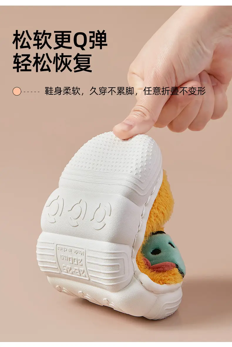 Cross-Border Wholesale Cute Children's Slippers with Thickened Heel, Warm Indoor Baby Cotton Slippers, Non-Slip Autumn and Winter Slippers for Girls — feature 9