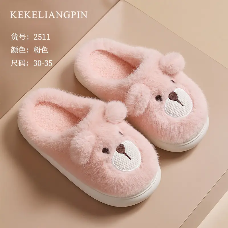 Cross-Border Wholesale Cute Children's Slippers with Thickened Heel, Warm Indoor Baby Cotton Slippers, Non-Slip Autumn and Winter Slippers for Girls