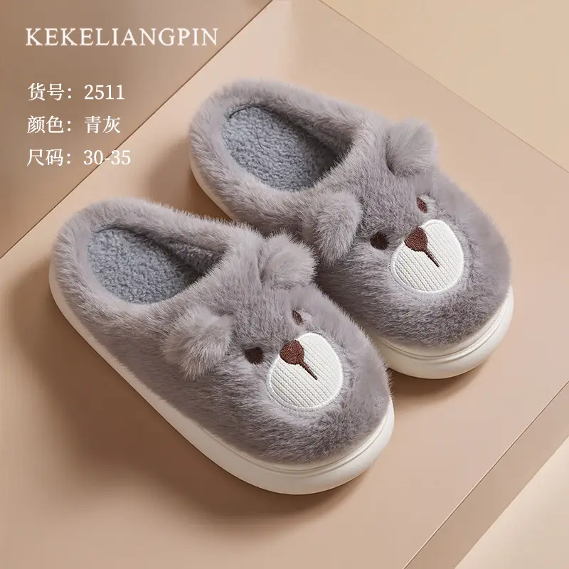 Cross-Border Wholesale Cute Children's Slippers with Thickened Heel, Warm Indoor Baby Cotton Slippers, Non-Slip Autumn and Winter Slippers for Girls