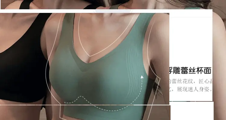 Seamless Jelly Strip Bra Large Bust Anti-Sagging — feature 22