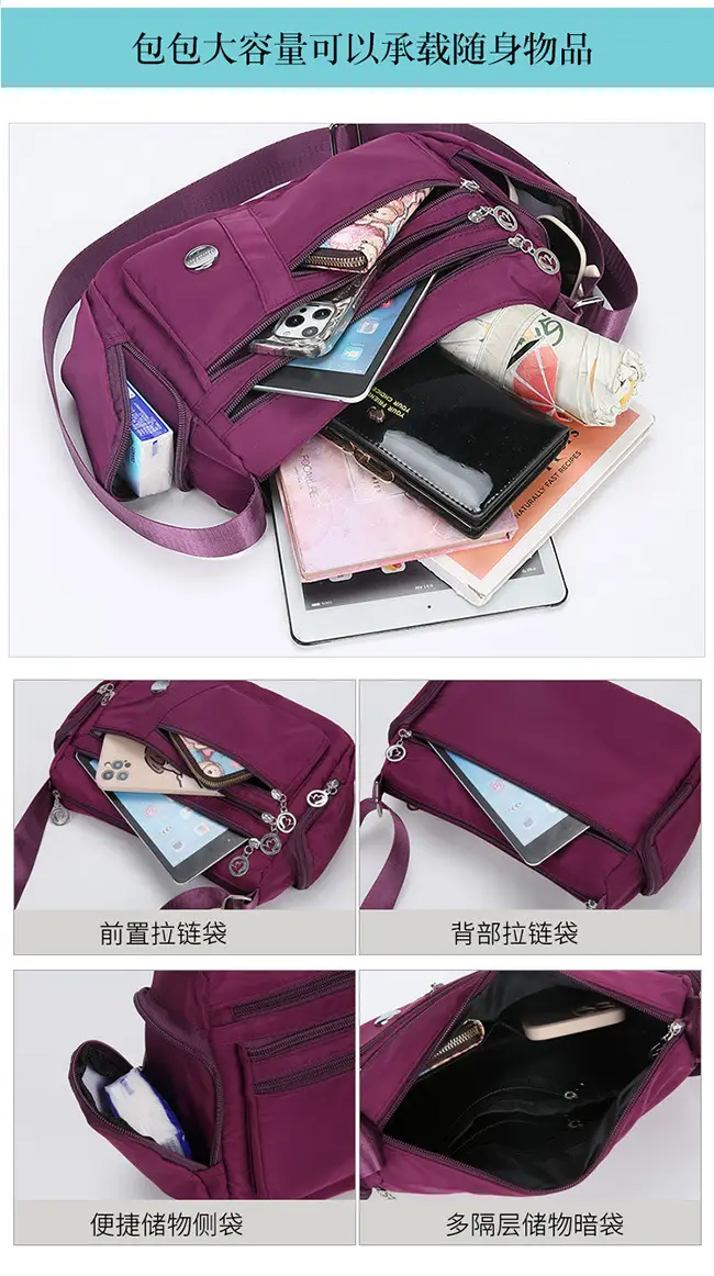 Women's Waterproof Oxford Shoulder Bag Purple Multi Compartment — feature 9