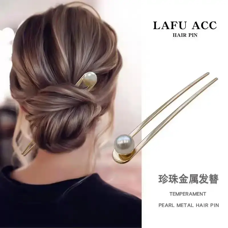 Pearl U-Shaped Hairpin with Double Plug - Image 5