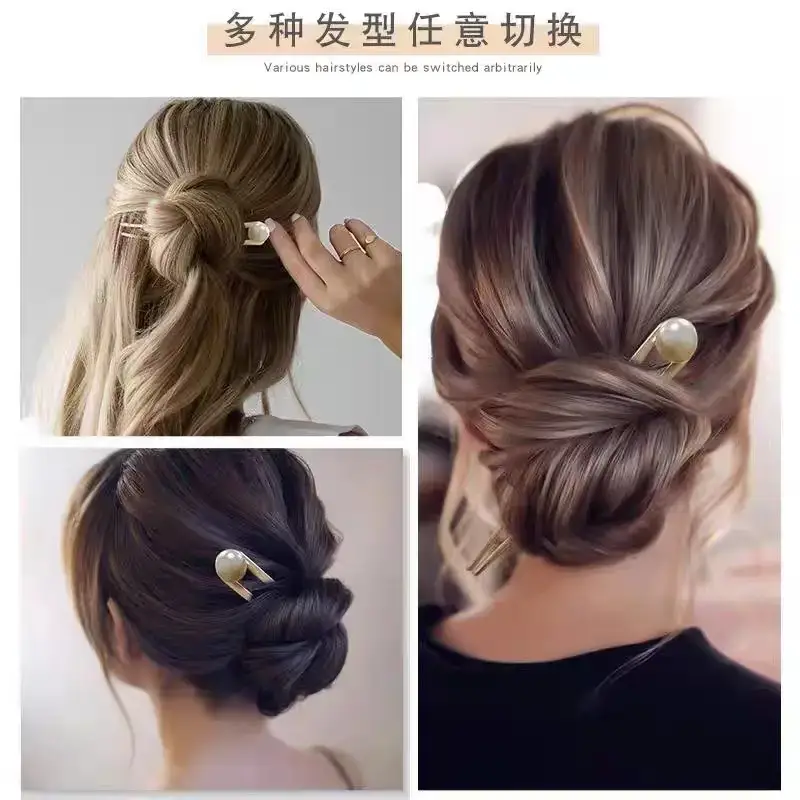 Pearl U-Shaped Hairpin with Double Plug — feature 11