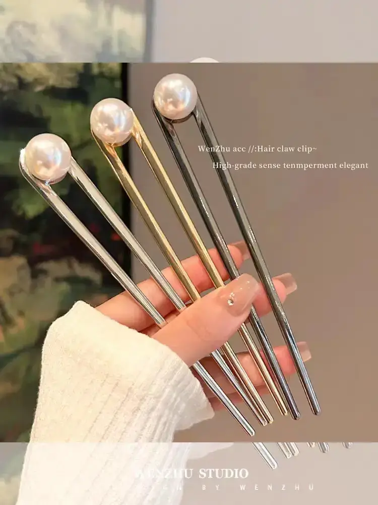 Pearl U-Shaped Hairpin with Double Plug — feature 3