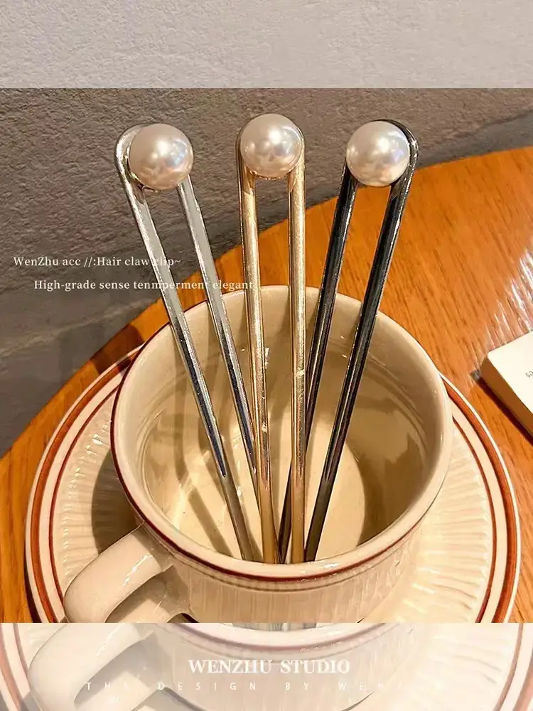 Pearl U-Shaped Hairpin with Double Plug — feature 5