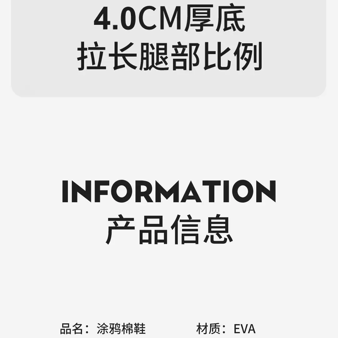 Eva Waterproof Slippers for Men, Winter Indoor Home 2026 New Model, Non-Slip Home Slippers with a Soft Stepping Feel, Cotton Shoes for Women — feature 11