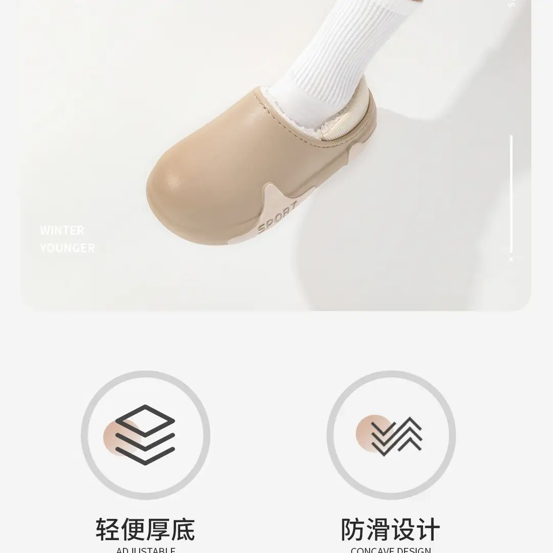 Eva Waterproof Slippers for Men, Winter Indoor Home 2026 New Model, Non-Slip Home Slippers with a Soft Stepping Feel, Cotton Shoes for Women — feature 2