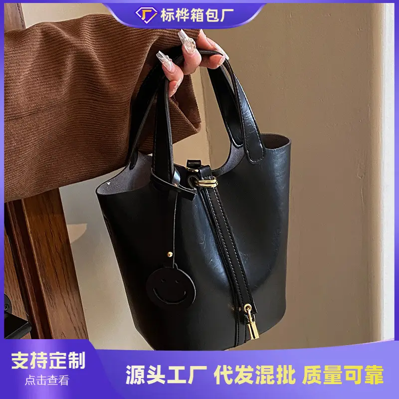 Black Leather Shoulder Messenger Bag for Women 2023 - Image 4