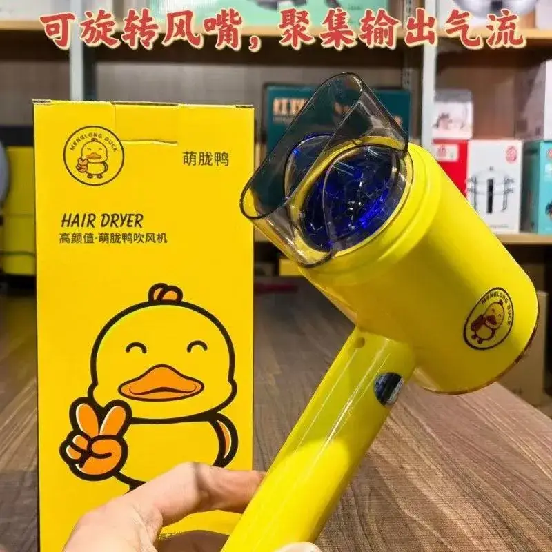 Dual-Mode Hair Dryer with Cold & Warm Blasts - Image 5