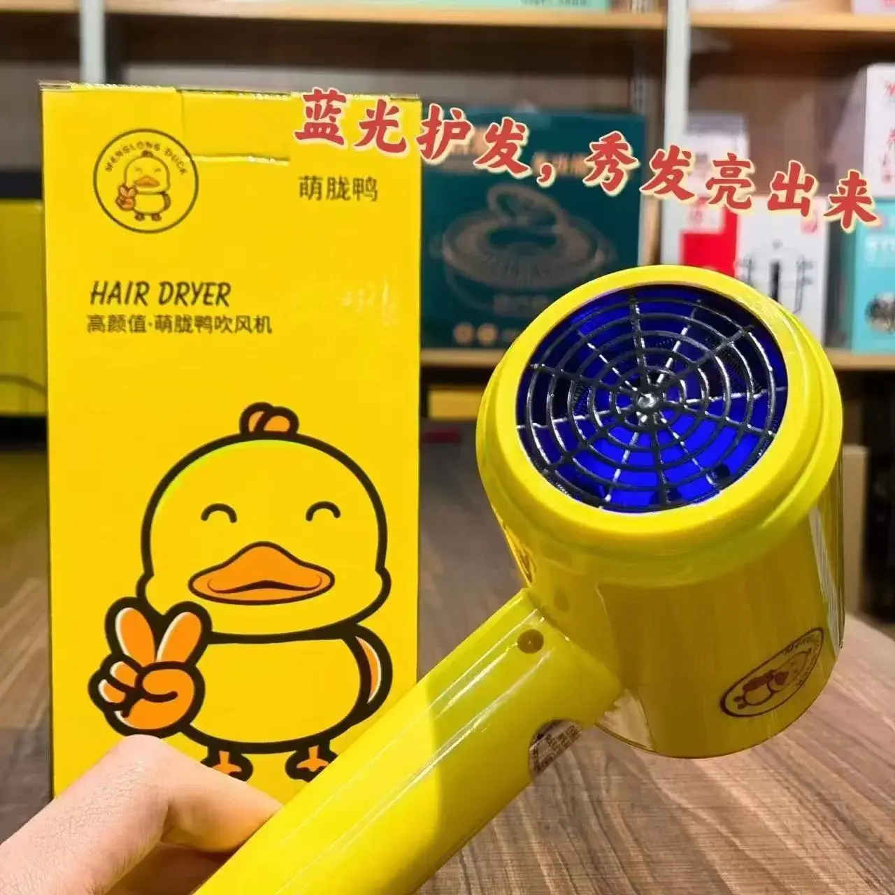 Dual-Mode Hair Dryer with Cold & Warm Blasts - Image 6