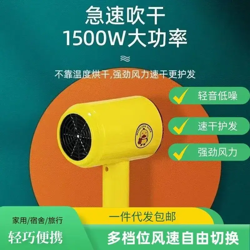 Dual-Mode Hair Dryer with Cold & Warm Blasts - Image 7