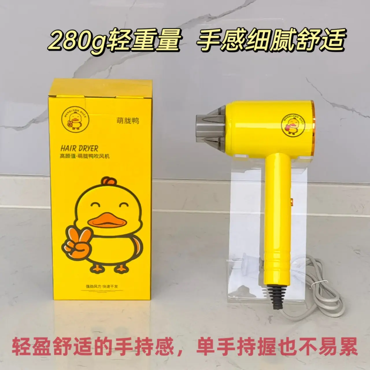 Dual-Mode Hair Dryer with Cold & Warm Blasts — feature 10
