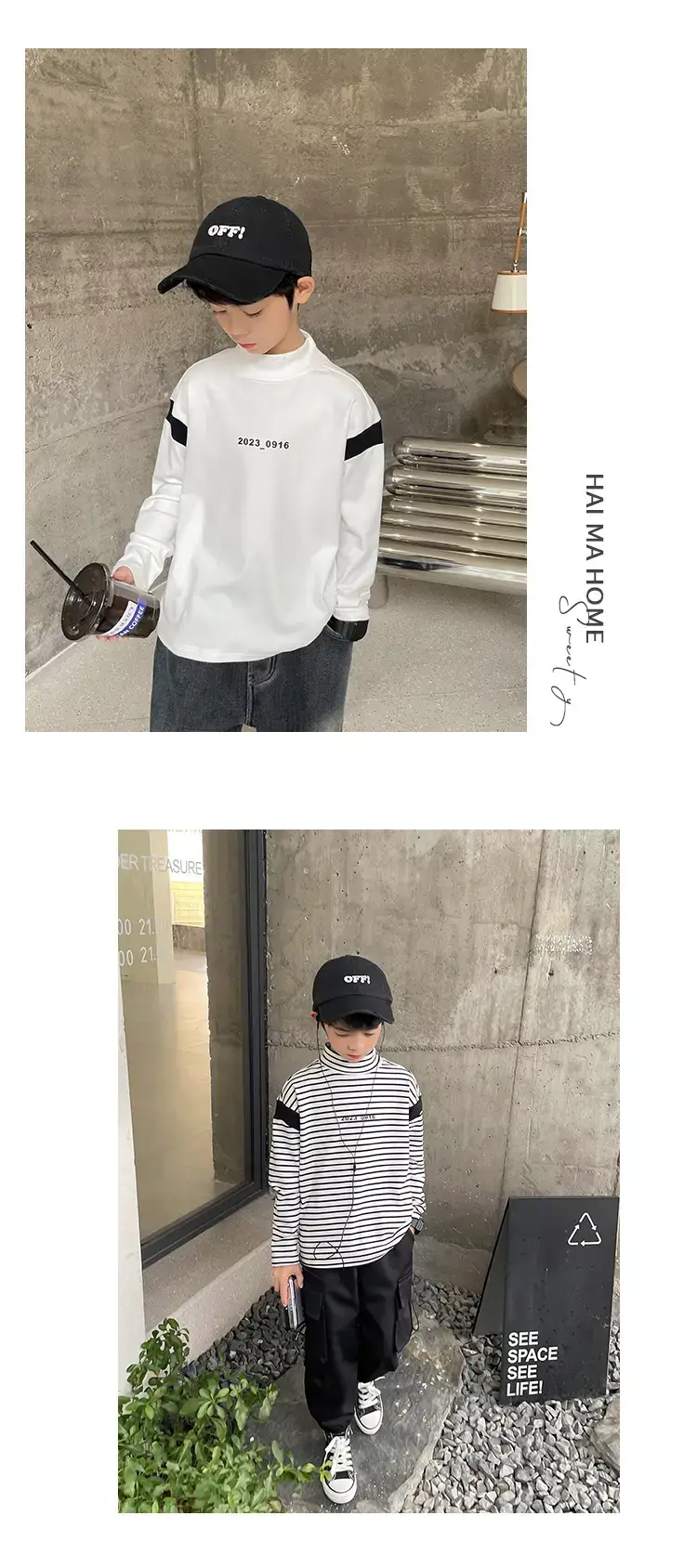 Boys Thermal Striped Long Sleeve T-Shirt 2025 — feature 13