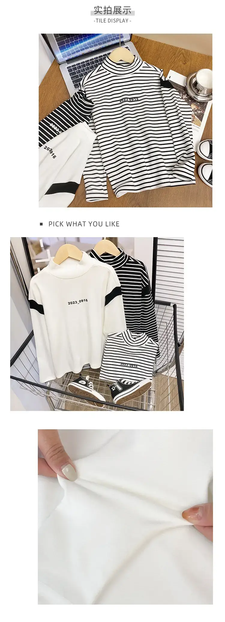 Boys Thermal Striped Long Sleeve T-Shirt 2025 — feature 5