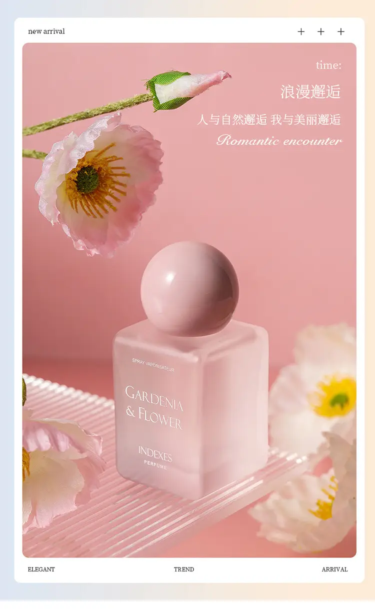Tiktok popular index perfume women's long-lasting light fragrance natural pink romantic encounter fresh tea fragrance perfume wholesale — feature 2