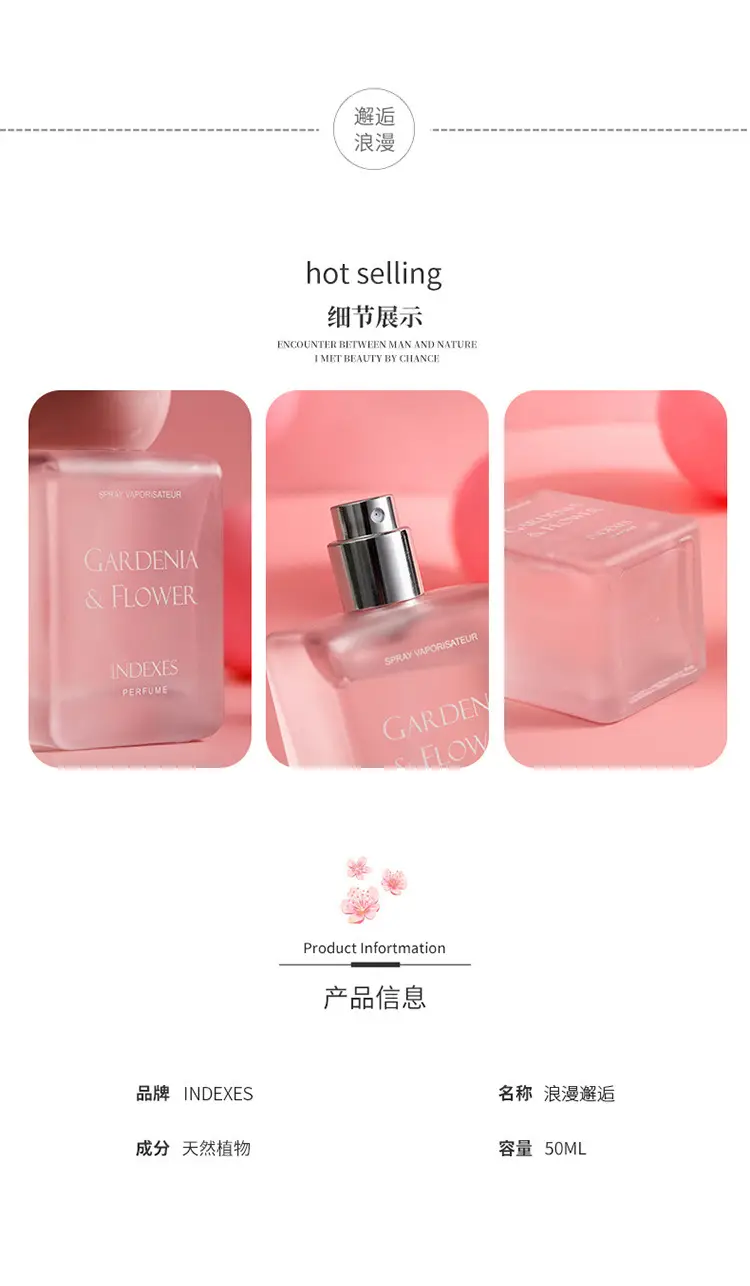 Tiktok popular index perfume women's long-lasting light fragrance natural pink romantic encounter fresh tea fragrance perfume wholesale — feature 5