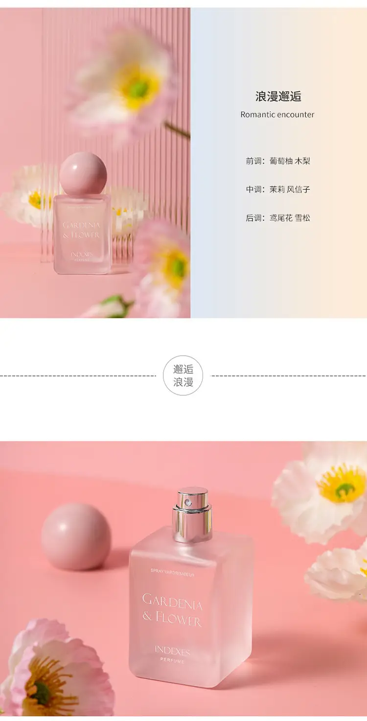 Tiktok popular index perfume women's long-lasting light fragrance natural pink romantic encounter fresh tea fragrance perfume wholesale — feature 6