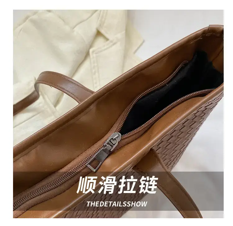 Retro Korean Style Woven Stitching Tote Bag for Women — feature 5