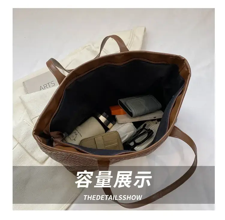 Retro Korean Style Woven Stitching Tote Bag for Women — feature 6