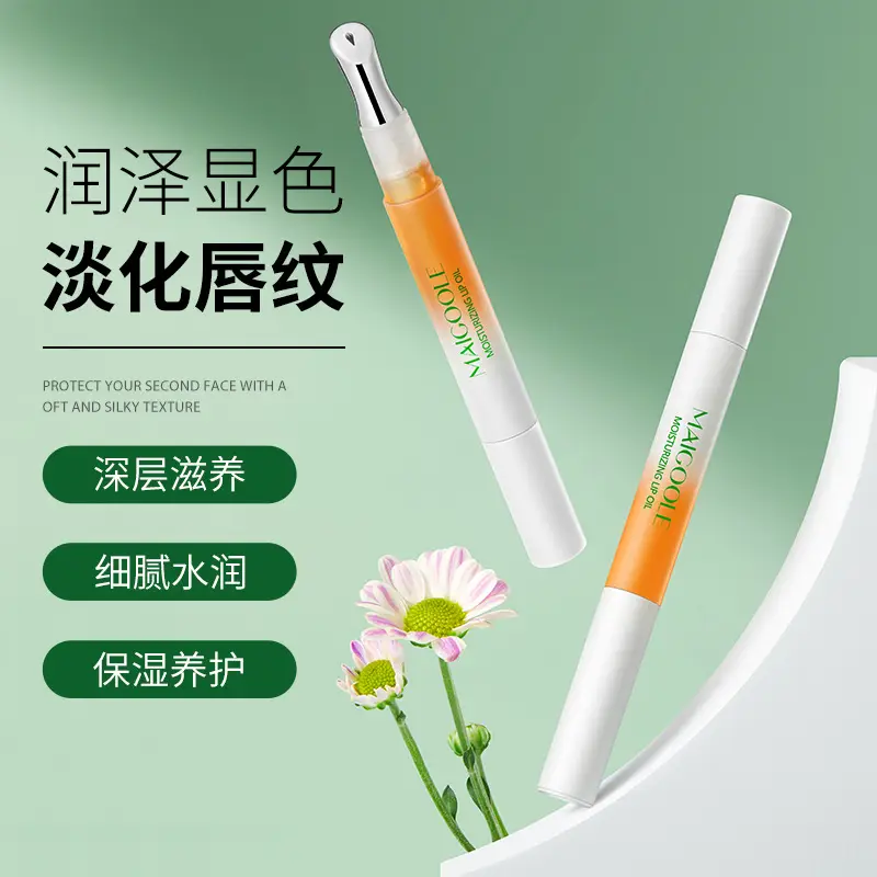 Rose Delaine Lip Oil Balm Hydrating Nourishing Peach - Image 5