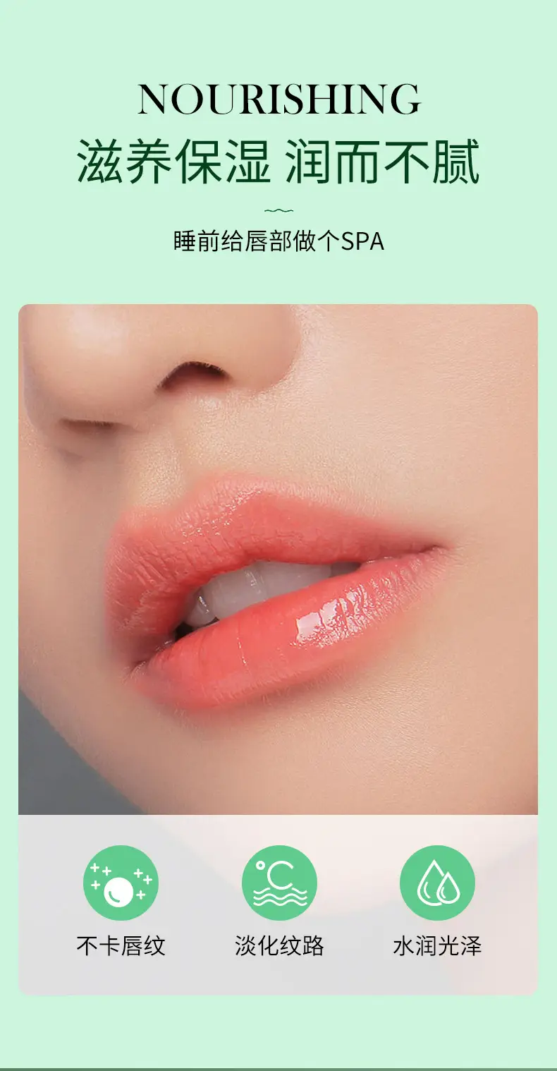 Rose Delaine Lip Oil Balm Hydrating Nourishing Peach — feature 4
